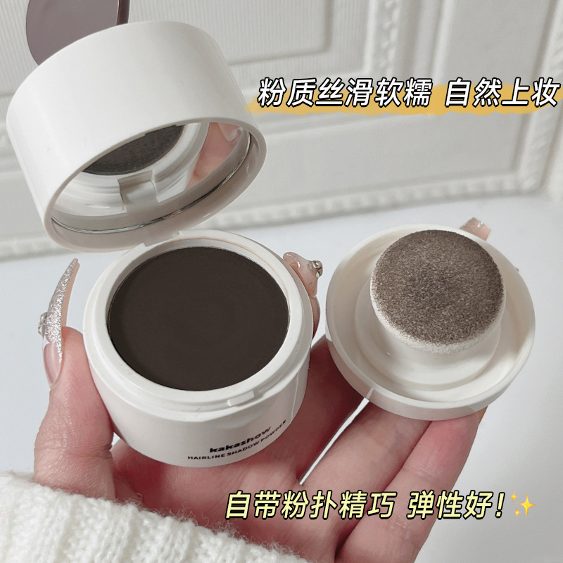 发际线泥发际线粉防水防汗补发发缝遮盖填充神器修容阴影头发稀疏 - 图2