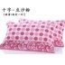 Kích thước gối bằng vải cotton và vải lanh màu cũ thô vải lanh nhỏ Khăn gối nhỏ một-nhiều màu vừa giặt khô - Khăn gối vỏ ga gối Khăn gối