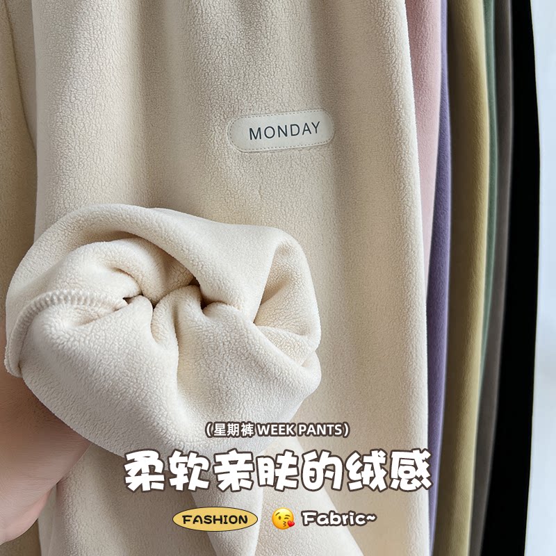 秋冬加厚暖暖裤双面摇粒绒家居裤女可外穿高腰保暖睡裤百搭休闲裤