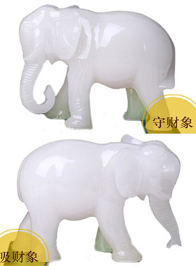 电脑台式大象一对大号摆件