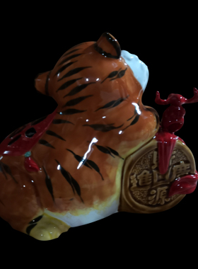 陶瓷财源广进虎招财中式客厅摆件