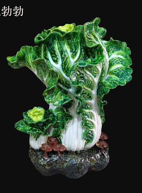 陶瓷招财大白菜客厅玄关礼品摆件