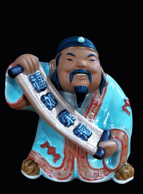 财神乔迁新居开业礼品福禄寿三星