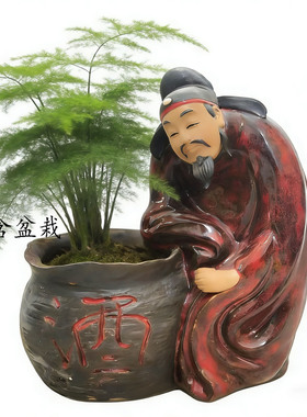 陶瓷招财多肉花盆漏水口创意盆栽