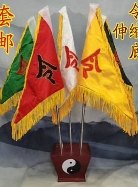 绸缎平安国风室内多功能