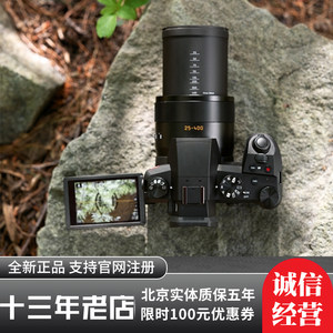 Leica/徕卡V-LUX5大变焦数码相机莱卡v-lux typ114升级款16倍长焦