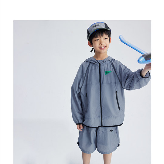 Outdoor sun protection quick-drying antibacterial and packable skin clothing