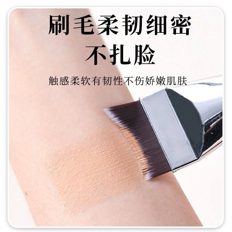 韩国粉底刷一字型不吃粉月牙扁平头底妆面膜刷遮瑕化妆刷鼻影修容,淘宝优惠券,粉丝福利购,淘宝优惠卷