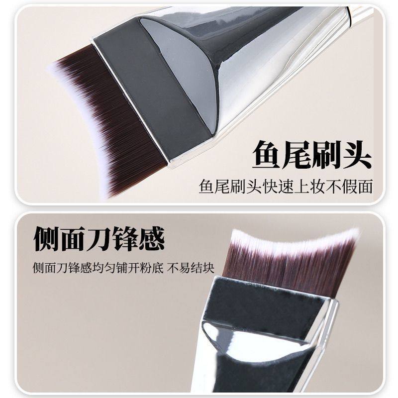 韩国粉底刷一字型不吃粉月牙扁平头底妆面膜刷遮瑕化妆刷鼻影修容,淘宝优惠券,粉丝福利购,淘宝优惠卷