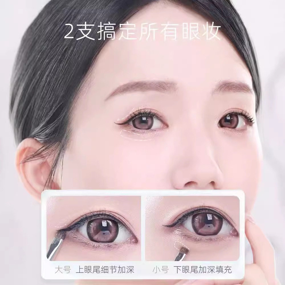 沧州化妆刷小马毛细节刷眼部眼影刷眼线化妆刷精细晕染遮瑕下至刷,淘宝优惠券,粉丝福利购,淘宝优惠卷