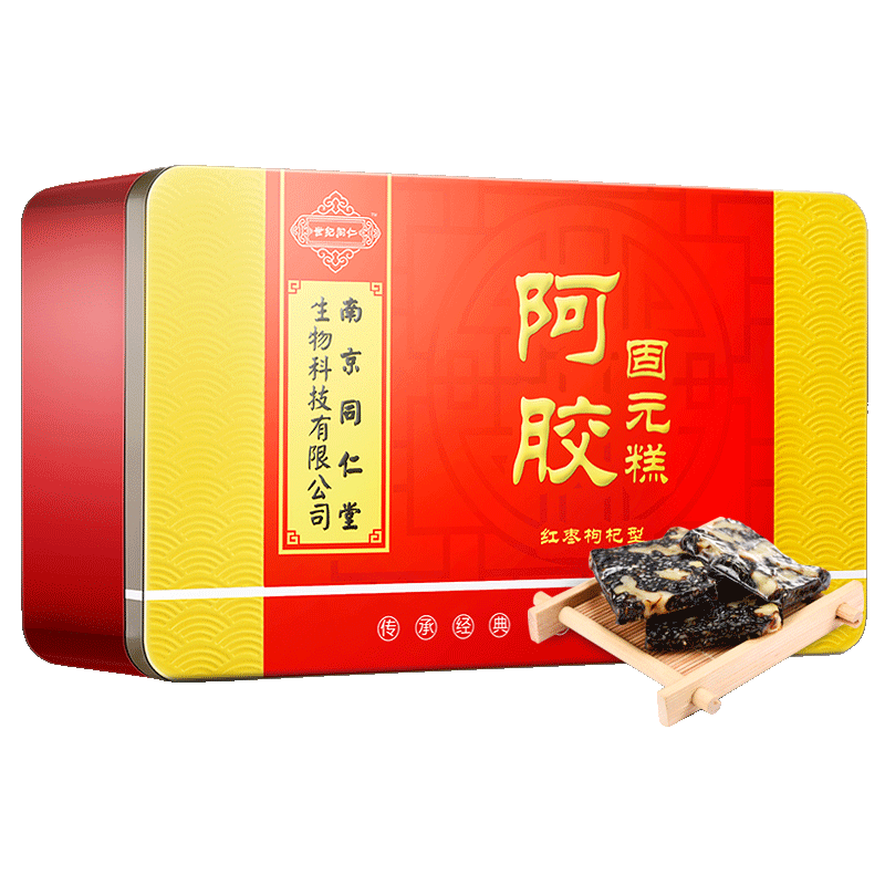 手工阿胶固元膏礼盒装正品 500g 南京同仁堂生物科技阿胶糕即食女纯 手工阿胶固元膏礼盒装正品 500g 南京同仁堂生物科技阿胶糕即食女纯