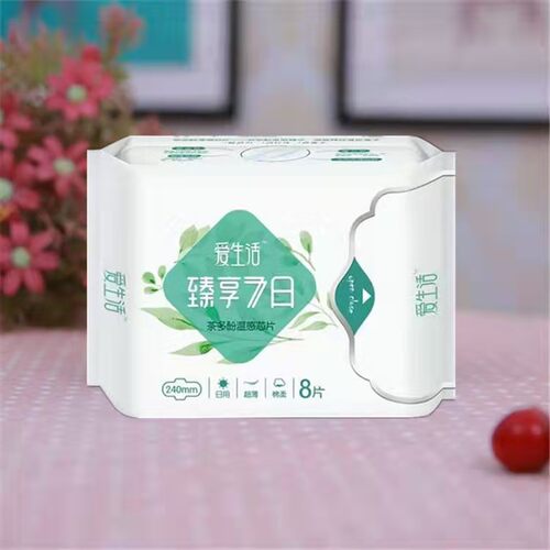 绿叶爱生活卫生巾臻享7日用240mm姨妈巾超薄亲肤柔棉透气茶多酚芯 - 图2