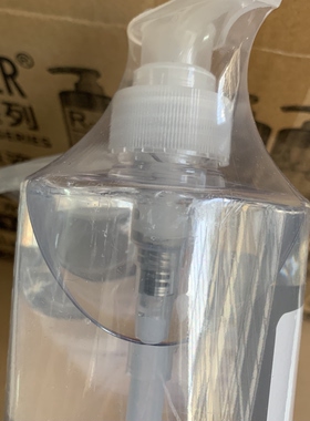 提拉紧致抗皱美容院用大瓶精华液