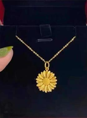 花朵吊坠精致小雏菊项链