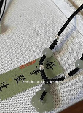 新中式项链轻奢小众高级感