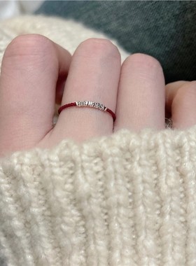 闪耀碎银子红绳编织戒指女