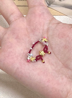 福星高照蝴蝶结花朵红绳戒指