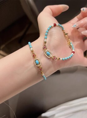 轻奢高级镶锆石绿松石串珠手链