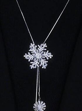 轻奢小众旋转锆石雪花项链