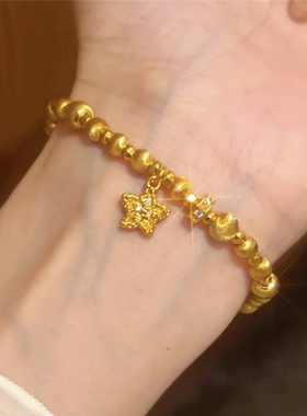 金拉丝猫眼锤纹星星蹦迪珠手链女