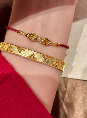 可抽拉金刚杵本命年红绳