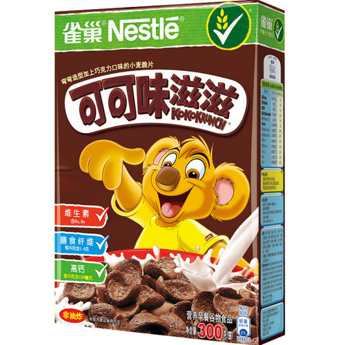 雀巢脆谷乐麦片蛋奶星星米蜜奇星麦圈儿童早餐谷物圈冲饮即食食品 - 图1