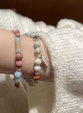 撞色寿山石串珠手链女夏ins小众设计感弹力手串轻奢网红气质手饰