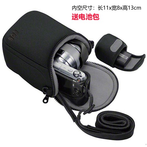 佳能EOSM6M10M100M200M62微单相机包配15-45mm单肩防震加厚便携包 - 图0