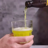 Spot Japan Aolemi C Vitamin C Drink Drink 0 Fat 0 Добавить искусственный пигмент 120 мл*целая коробка 24