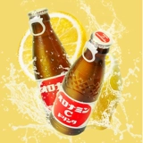Spot Japan Aolemi C Vitamin C Drink Drink 0 Fat 0 Добавить искусственный пигмент 120 мл*целая коробка 24