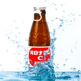 Spot Japan Aolemi C Vitamin C Drink Drink 0 Fat 0 Добавить искусственный пигмент 120 мл*целая коробка 24