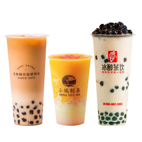 一次性杯子奶茶杯果汁饮料90口径注塑杯纸杯定制LOGO塑料杯定做 - 图3