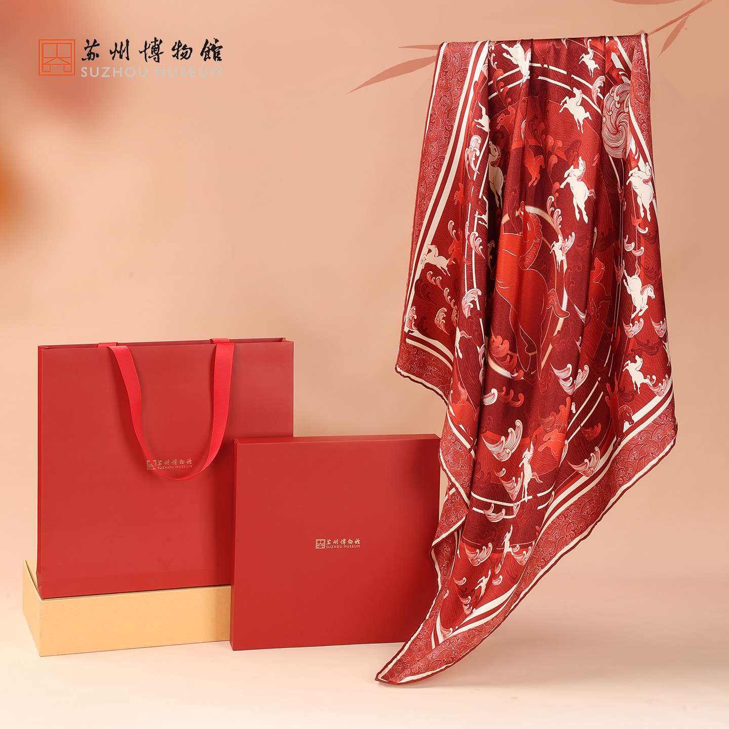 苏州博物馆马跃新程方巾桑蚕丝真丝丝巾礼盒马年伴手礼本命年礼物