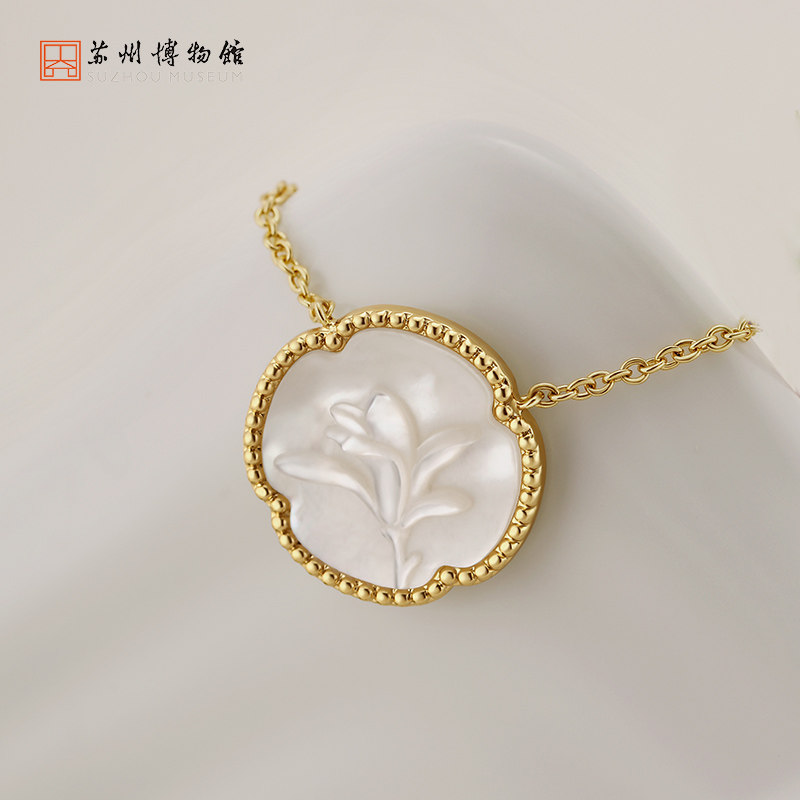 苏州博物馆辛夷花开系列铜镀项链 苏州博物馆项链