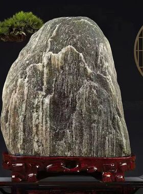 泰山石靠山石头家居室内风水摆件正宗泰山石敢当天然原石特大号石