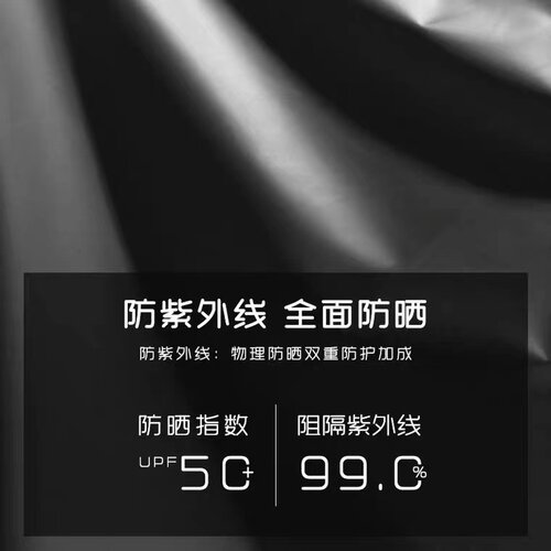 折叠雨伞女晴雨两用纯色遮阳伞防晒防紫外线小清新简约学生太阳伞 - 图2