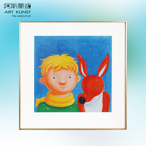 阿斯蒙迪现代简约风卡通画儿童房客厅沙发背景墙装饰画治愈沈敬东 - 图0