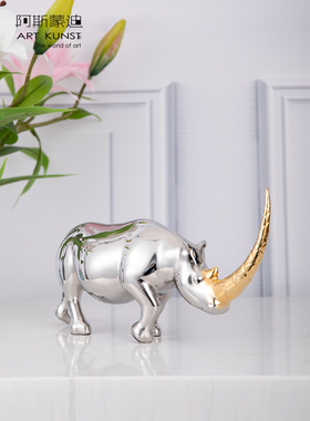 犀牛书房饰品摆件阿斯蒙迪轻奢