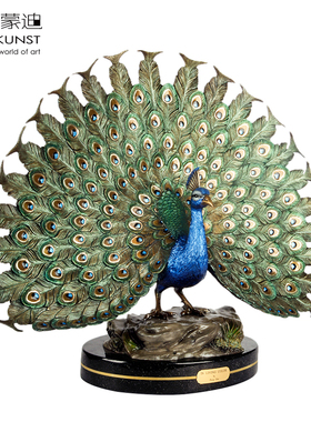 阿斯蒙迪大师斯泰恩原作孔雀雕塑