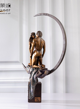 阿斯蒙迪维达尔青铜情侣雕塑摆件