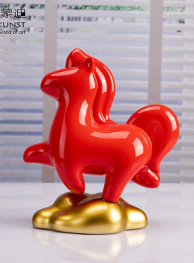 阿斯蒙迪原创限量版生肖马吉祥物