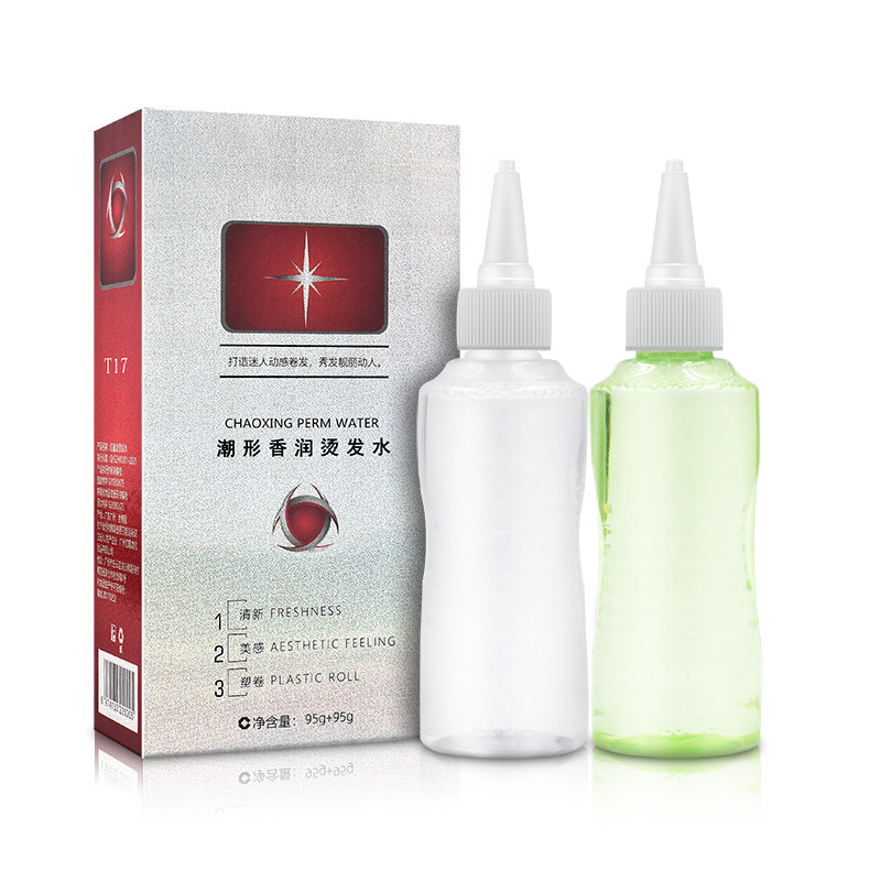 烫发药水冷烫理发店专用烫发剂发廊烫卷发冷烫锡纸烫纹理烫电发水,淘宝优惠券,粉丝福利购,淘宝优惠卷