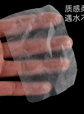 百鸟超薄冷热烫烫发纸理发店用卷发定位纸陶瓷烫纸卷发艾文杠纸