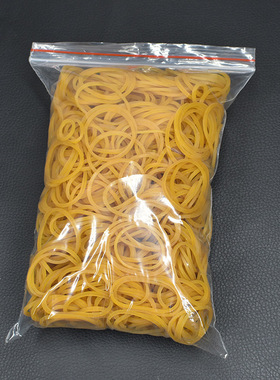 美发耐高温橡皮筋理发店烫发皮筋美发工具橡胶圈烫发工具冷烫皮圈