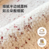 2026 New Bay Window Cushion Balcony Renovation Artifact Light Luxury High-end Window Sill Cushion Universal Bay Window Cushion for All Seasons