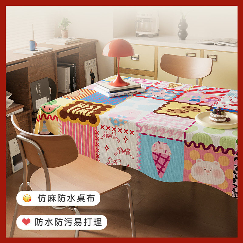 多巴胺餐桌布防水防油防烫免洗桌垫ins风卡通轻奢高级感茶几台布,淘宝优惠券,粉丝福利购,淘宝优惠卷