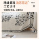 Nordic style high-end sofa towel Chenille