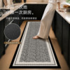 Anti-slip, anti-oil, wipeable, washable kitchen floor mat