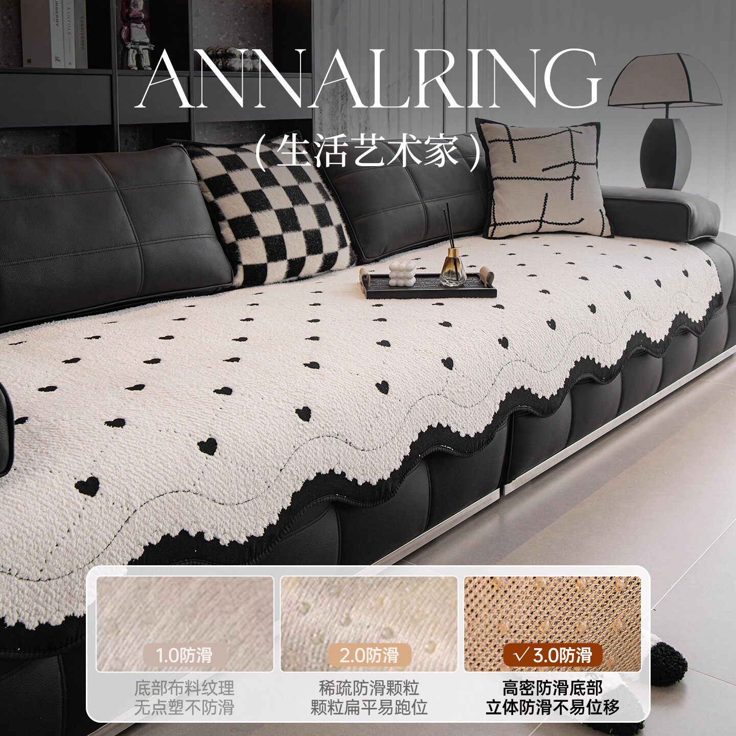 后构想秋冬毛绒沙发垫直排高级感沙发盖布巾2025新款皮沙发坐垫子,淘宝优惠券,粉丝福利购,淘宝优惠卷