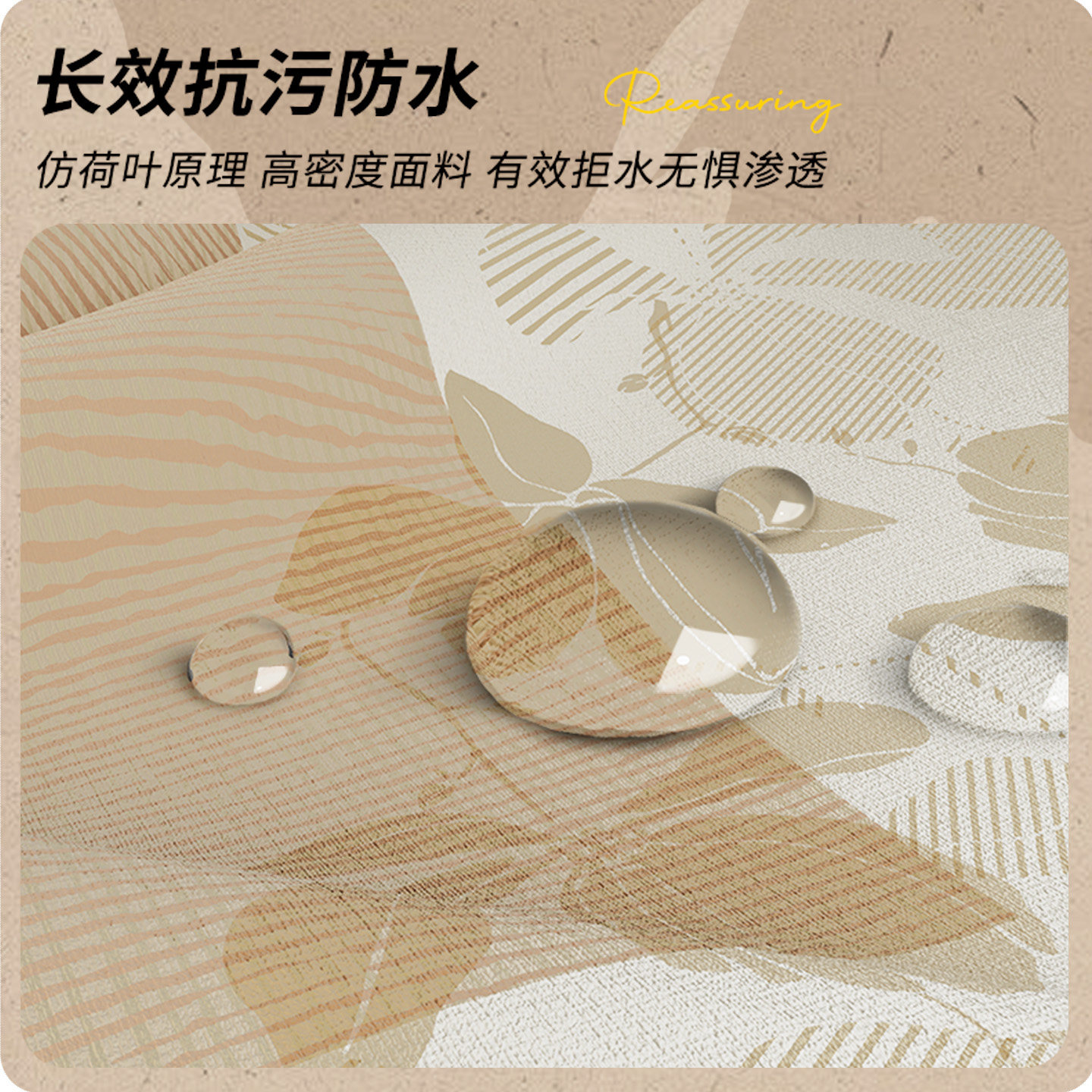 法式复古桌布防水防油免洗餐桌台布轻奢氛围感中古侘寂风茶几台布,淘宝优惠券,粉丝福利购,淘宝优惠卷